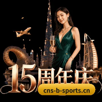 多语种电讯同步